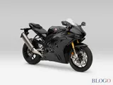 Superbike: fissata la data della presentazione del team Honda HRC