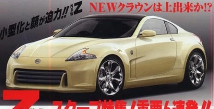 Nissan 370Z: sarà così?