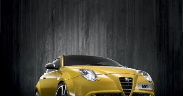Alfa Romeo MiTo: per il Giappone c'è la Imola Edition