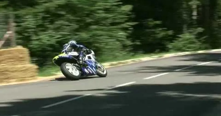 RG 500 - RGC Gilles Coulanges two stroke