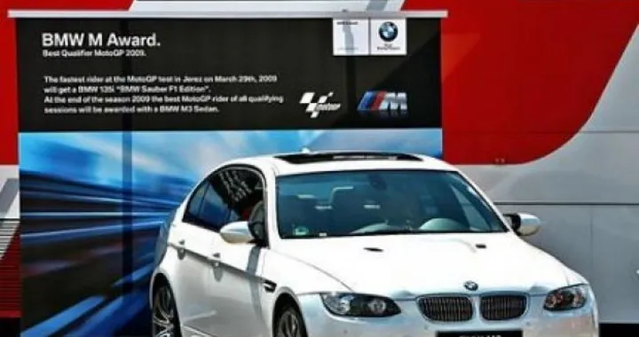 Valentino Rossi verso il titolo BMW M Best Qualifier