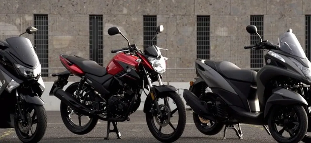 Yamaha urban mobility test  - Trailer