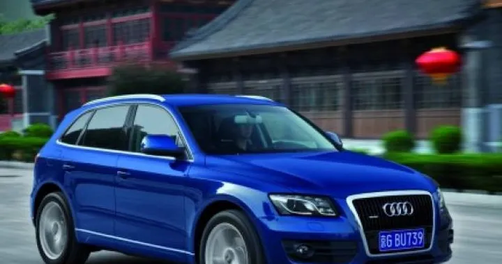 Audi: la Q5 hybrid al Salone di Los Angeles