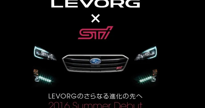 Subaru Levorg STI: la wagon sportiva è in arrivo