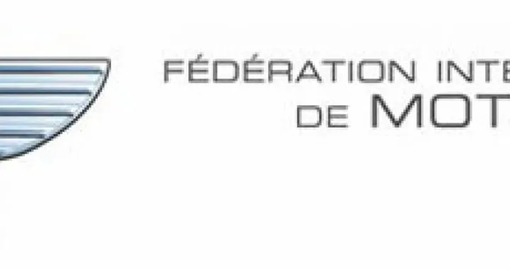 Calendario (provvisorio) Motomondiale 2012