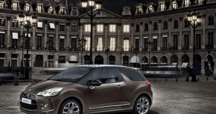 Citroen DS3 Ultra Prestige