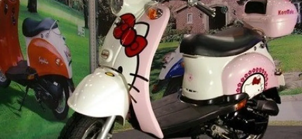 Hello... scooter