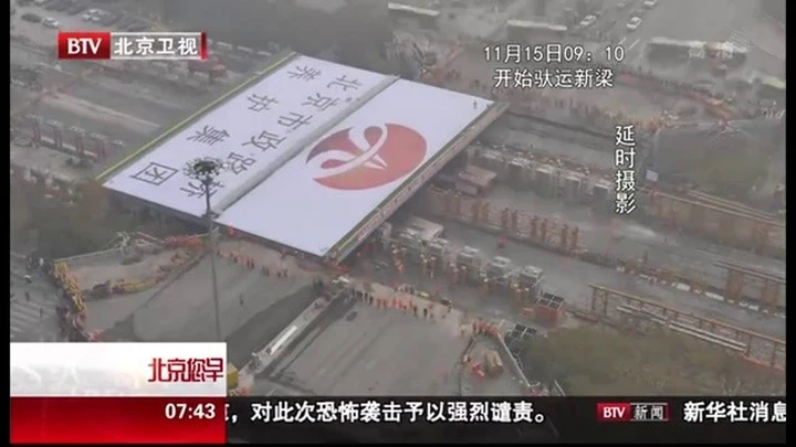 Cina: il ponte stradale viene abbattuto e ricostruito in sole 43 ore [Video]