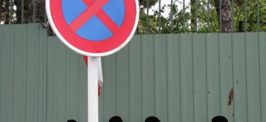 Cos'è e come funziona lo Street Control