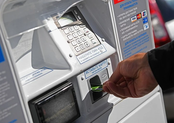 Carta clonata al distributore? Arriva lo Skimmer Scanner