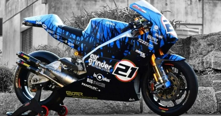 Tourist Trophy 2016: svelata la livrea della Suter MMX 500