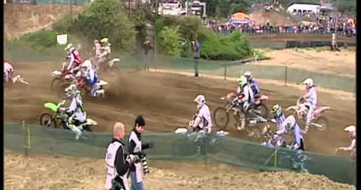 MXGP of Bulgaria 2014 Highlights - Motocross