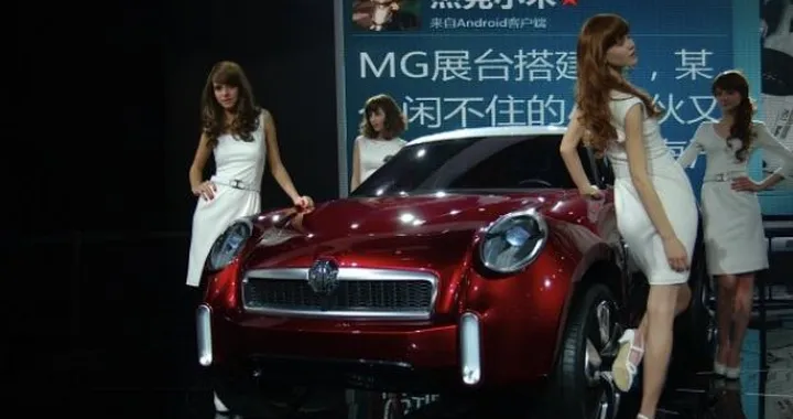 MG Icon Concept, MG5, MG6 ed MG3 Xross - Salone di Pechino 2012 Live