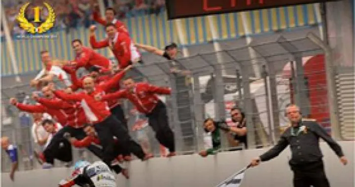 Il nostro “giro” migliore, il libro del Team Althea