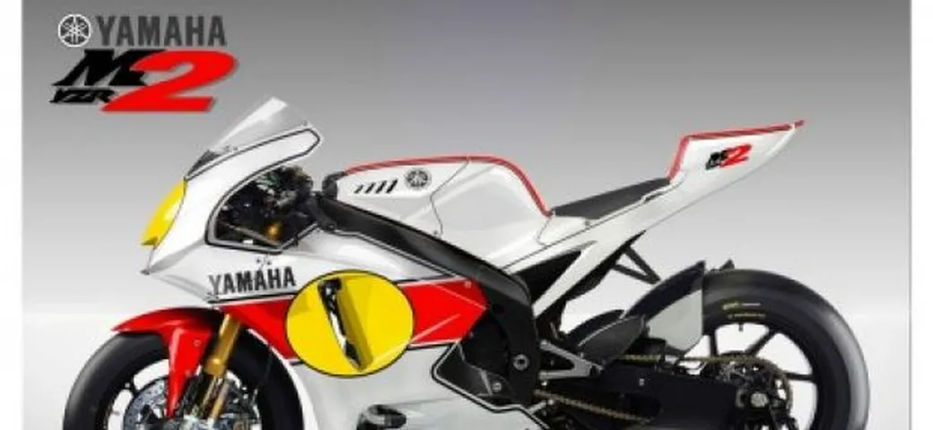 Yamaha metterà in vendita la YZR 600 M2 per la Moto2?