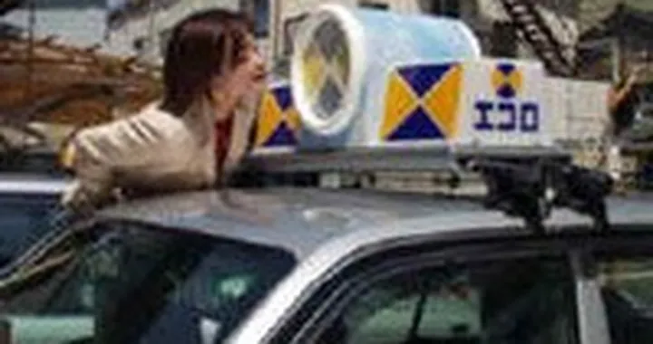 Il taxi perfetto per gli amanti dei gadgets