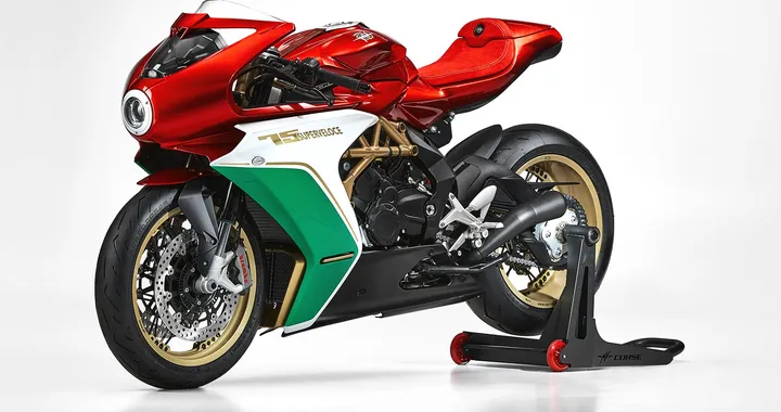 MV Agusta, Superveloce Limited Edition e sito web per celebrare i 75 anni