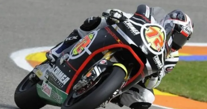 Moto2 test all'Estoril: il maltempo blocca il secondo giorno