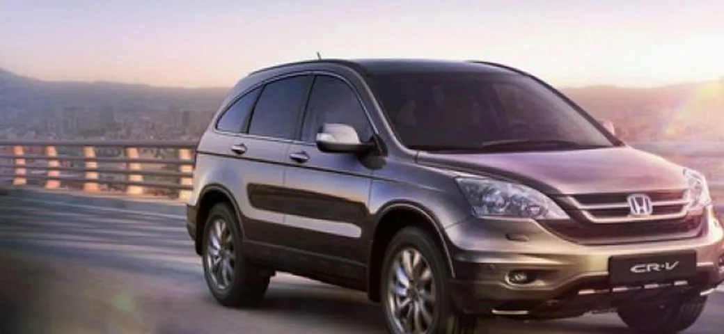 Honda CR-V Harmont & Blaine Limited Edition