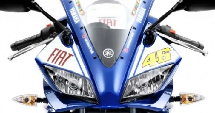 Yamaha YZF-R125 Team Yamaha Race Replica 2009