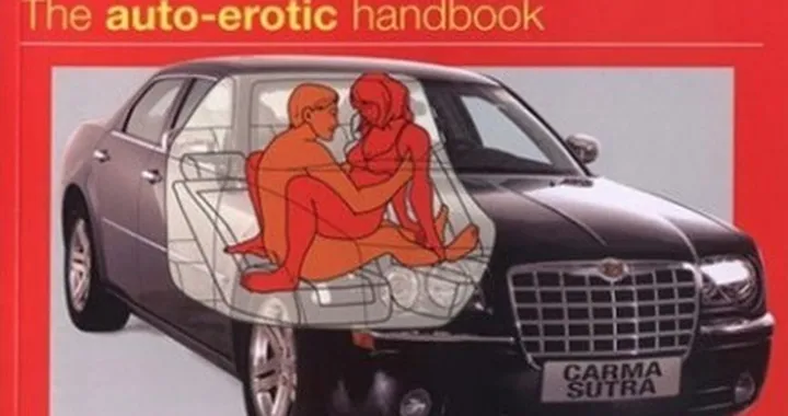Carma Sutra