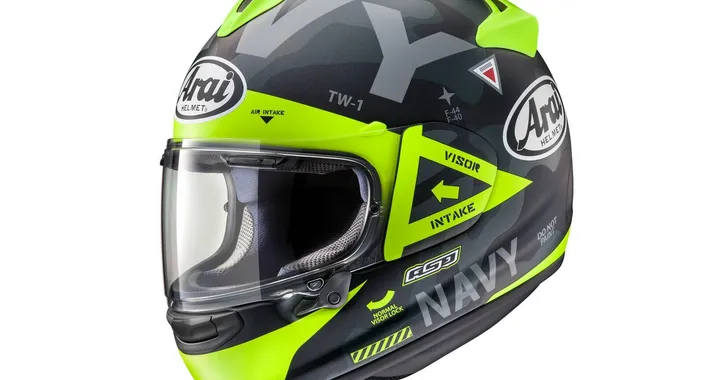 Casco moto Arai Chaser-X: sportivo e confortevole