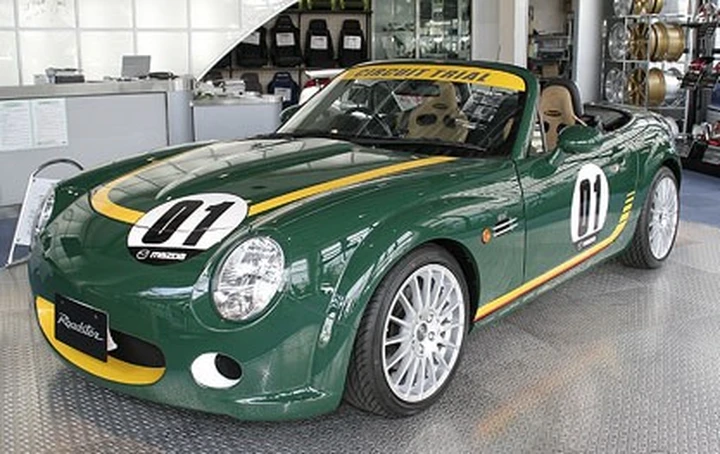 MH1 MonoCraft Mazda Roadster