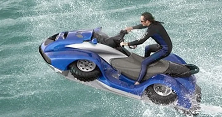 QuadSki