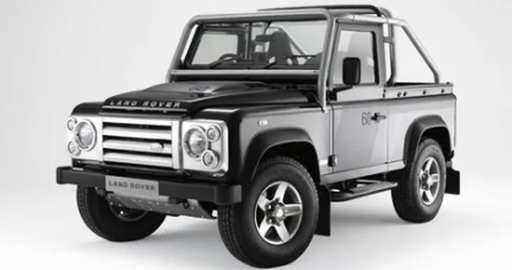 Land Rover Defender SVX: l'edizione speciale per il sessantesimo anniversario