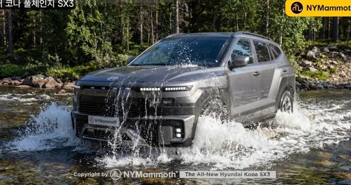 Hyundai Kona, niente restyling si va dritti alla nuova generazione
