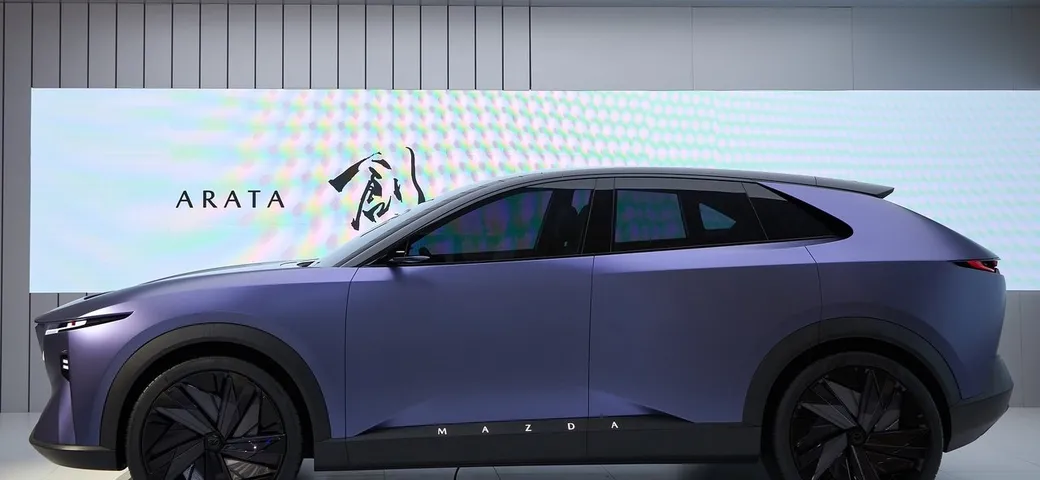Mazda Arata: il nuovo SUV elettrico al Salone di Pechino 2024