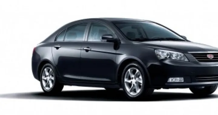 Shangai 2009: Geely Emgrand EC718