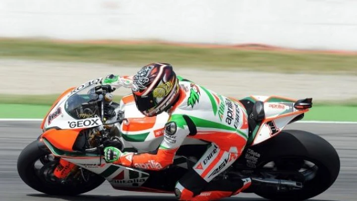 Aragon, qualifiche 