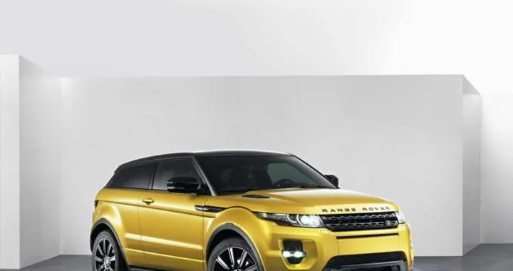 Range Rover Evoque Sicilian Yellow Limited Edition
