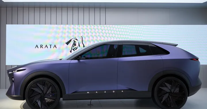 Mazda Arata: il nuovo SUV elettrico al Salone di Pechino 2024