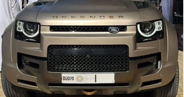 La targa dal valore più elevato del mondo, a chi appartiene