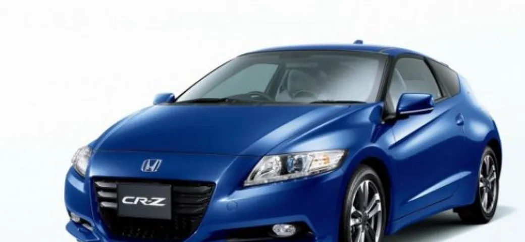 Honda CR-Z Memorial Award Edition