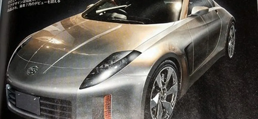 Nissan 350Z: così nel 2009?