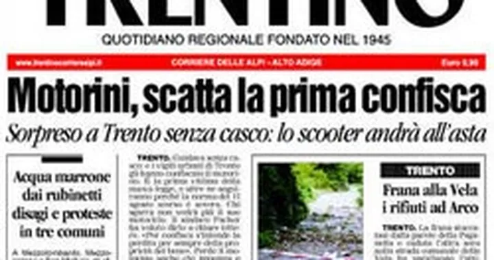 Legge 168/2005 - prima confisca