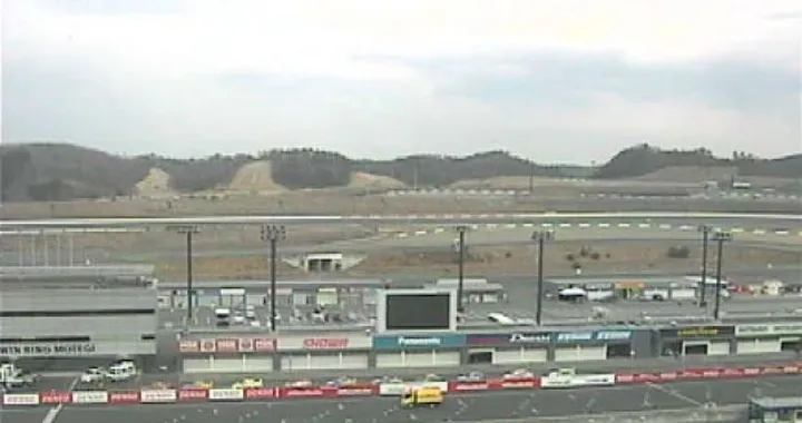 La Farnesina sconsiglia viaggi in Giappone