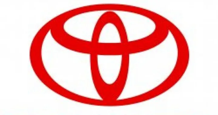 Toyota: richiamate oltre 1.5 milioni di vetture per prevenire possibili fughe di carburante