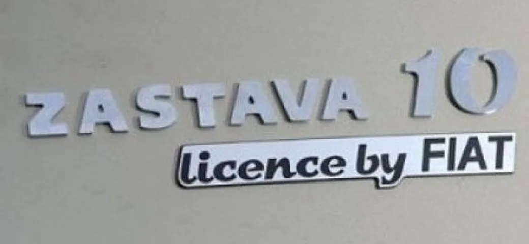 Fiat: completato l'acquisto di Zastava
