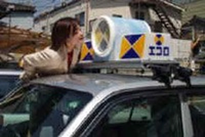 Il taxi perfetto per gli amanti dei gadgets